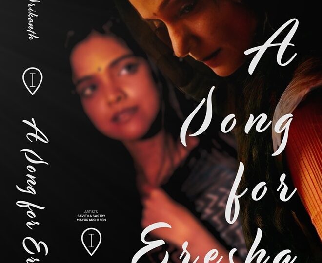 A Song for Eresha Launches as Both Novel and Feature Film, Bridging Literature and Cinema
