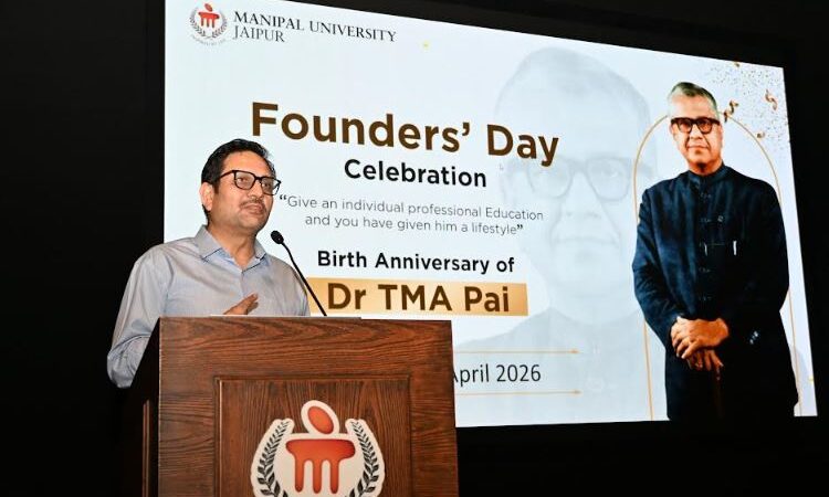 On the Founder's Day Manipal University Jaipur Launches New Industry-Oriented Academic Programs