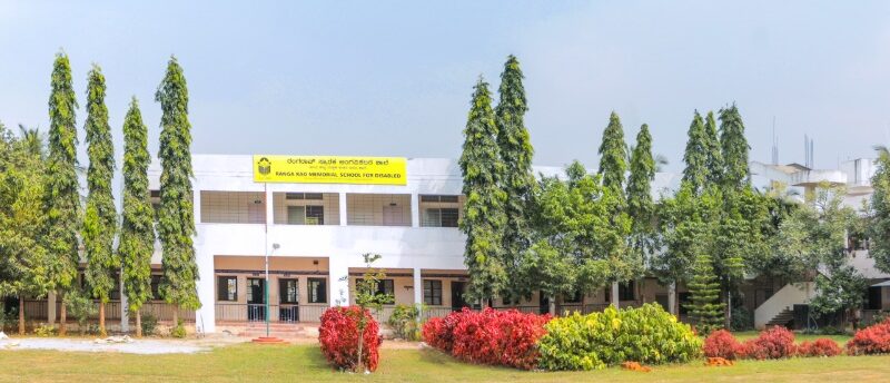 Ranga Rao Memorial School for Differently Abled Start Admission for the Academic year 2026-2027