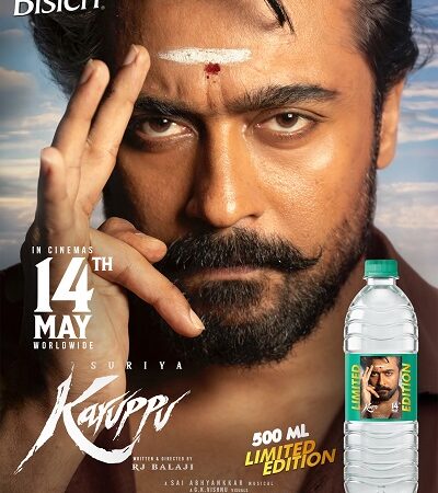 Bisleri Launches Limited-Edition Karuppu Packs Featuring Suriya