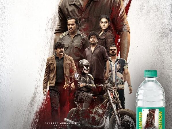 Bisleri Introduces Kattalan-Themed Limited-Edition Packs