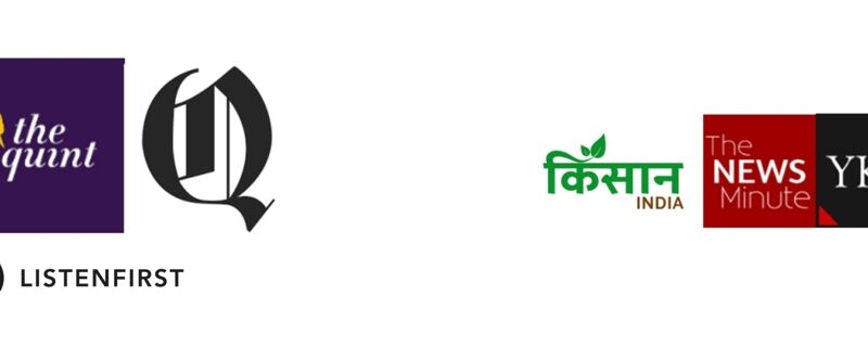 Digital Bets Take Off: Quint Digital Positioned for Transformational Growth