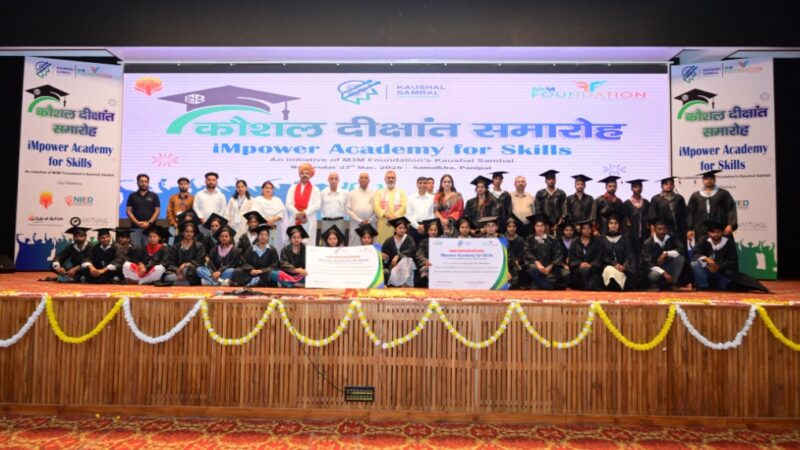M3M Foundation Hosts Grand Convocation Ceremony at iMpower Academy for Skills, Samalkha