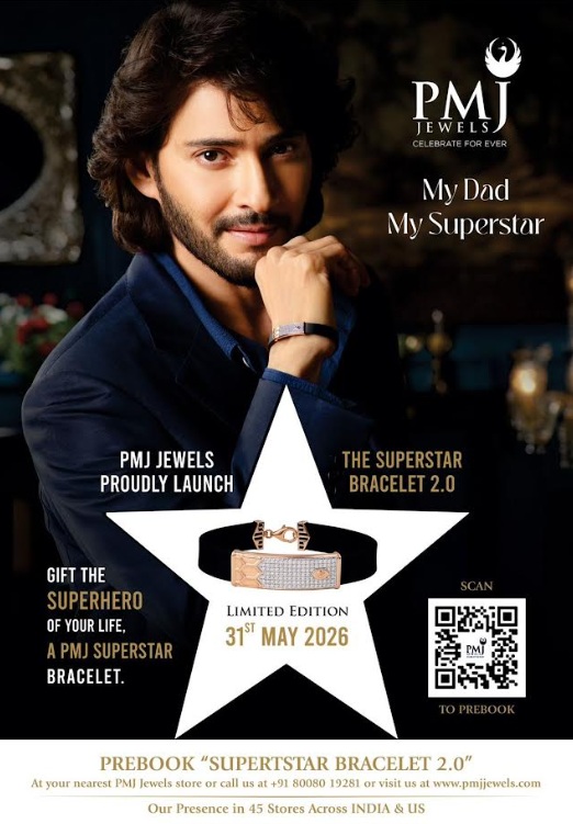 PMJ Jewels Launched SuperStar Bracelet 2.0 – A Heartfelt Tribute to Every Father, Our First Superstar