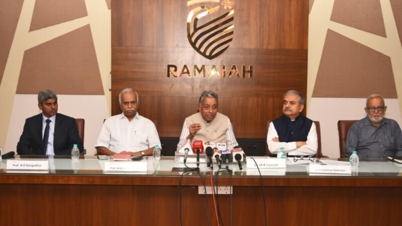 Ramaiah Group and University at Albany Launch RISM, India's First Greenfield Deemed-to-be University Focused on STEM and Management