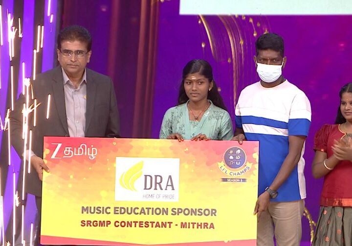 DRA Backs the Musical Dreams of Two Inspiring Young Singers