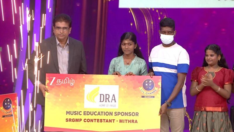 DRA Backs the Musical Dreams of Two Inspiring Young Singers