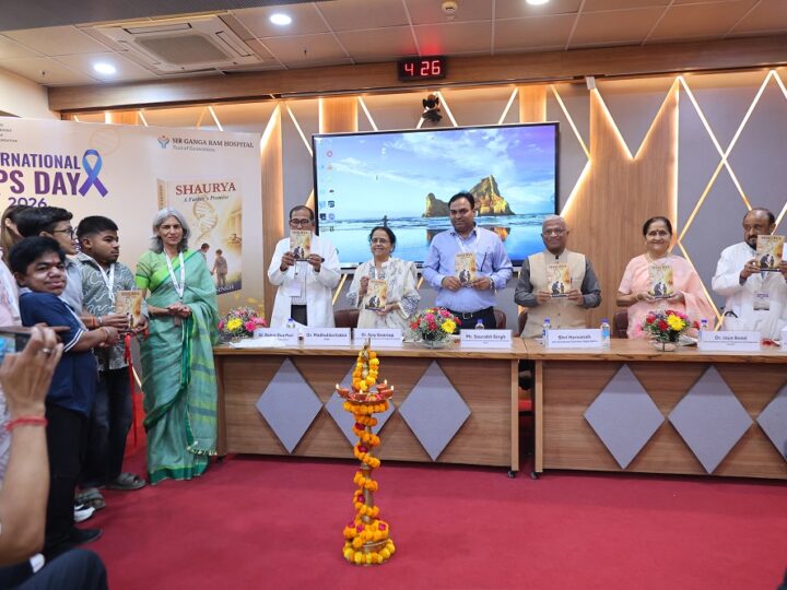 "SHAURYA: A Father's Promise" Released by Harivansh, Deputy Chairman, Rajya Sabha, on International MPS Awareness Day 2026
