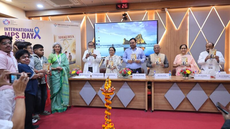 "SHAURYA: A Father's Promise" Released by Harivansh, Deputy Chairman, Rajya Sabha, on International MPS Awareness Day 2026