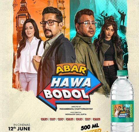 Bisleri Celebrates Bengal's Rich Storytelling Heritage with Limited-Edition Bottles for Abar Hawa Bodol