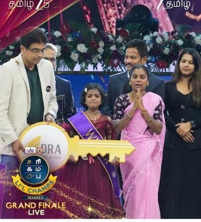DRA Turns Sa Re Ga Ma Pa Lil Champs Winner Abhisheka's Dream into Reality by Rewarding her with a Rs. 1 Crore Worth Home