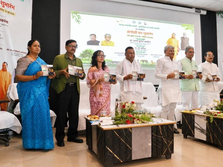 Signify Strengthens Human-Wildlife Coexistence Efforts in Uttar Pradesh Through Flagship CSR Initiative, Har Gaon Roshan
