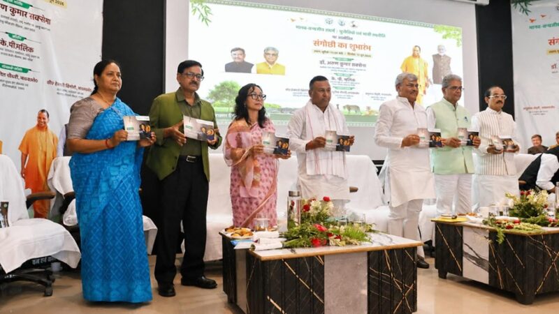 Signify Strengthens Human-Wildlife Coexistence Efforts in Uttar Pradesh Through Flagship CSR Initiative, Har Gaon Roshan