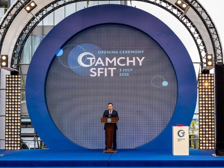 Tamchy Special Financial Investment Territory on Issyk-Kul Launched in Kyrgyzstan