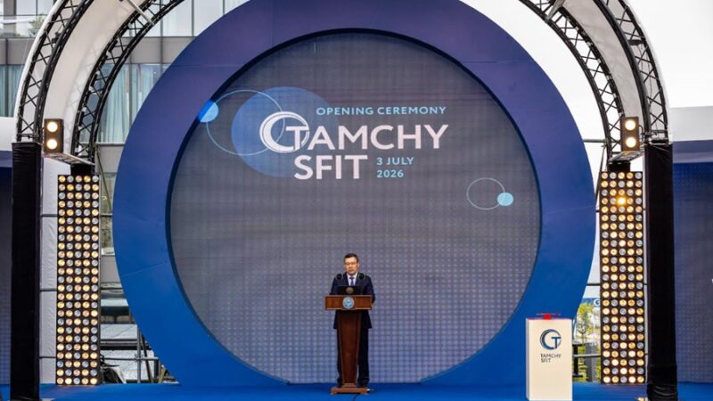 Tamchy Special Financial Investment Territory on Issyk-Kul Launched in Kyrgyzstan
