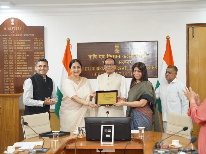 Government, corporates and global foundations join hands on PRAGATI to empower 20,000 agri-entrepreneurs
