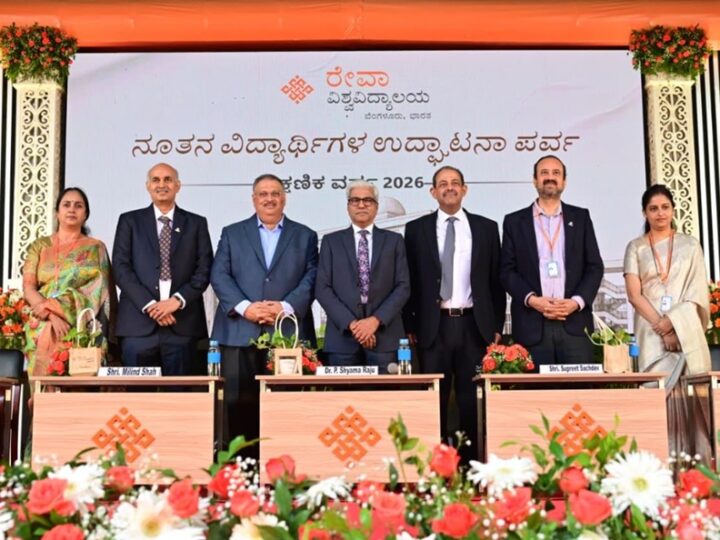 REVA University Welcomes New Batch of Non-Technical Programmes for 2026-27