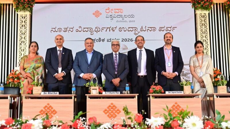 REVA University Welcomes New Batch of Non-Technical Programmes for 2026-27