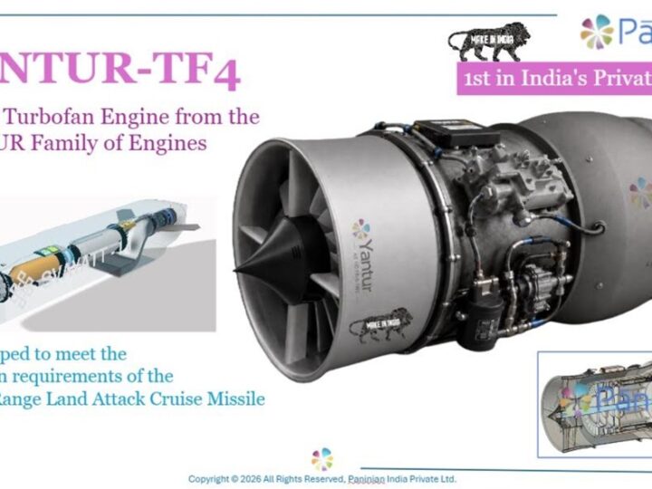 Paninian Unveils Yantur 4.5 kN Turbofan Engine Programme-India's First Private-Sector Development in its Class