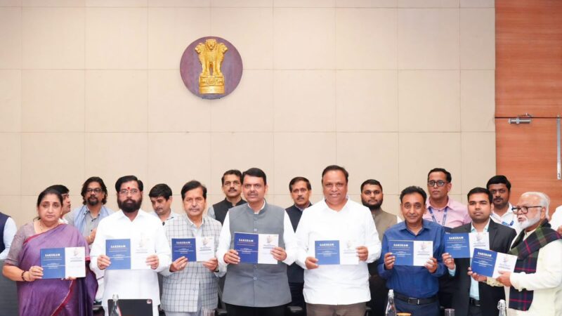 India's First AI-enabled Skill Census Brings 6,891 Homemakers into Formal Livelihood Pathways, Maharashtra Cabinet Unveils Impact Book