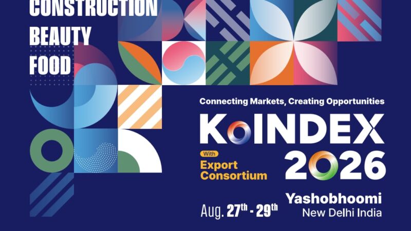 Korea Industry Expo (KoINDEX) 2026 Opens at Yashobhoomi on 27 August