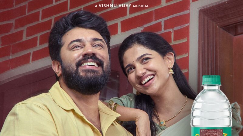Bisleri Unveils Limited-Edition Packs Featuring Nivin Pauly and Mamitha Baiju from 'Bethlehem Kudumba Unit'