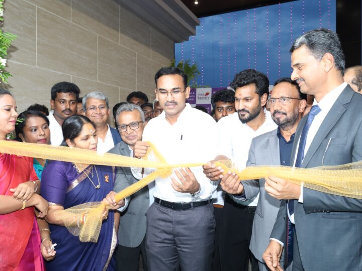 Maa Kauvery, Chennai's New 120-Bed Exclusive Women and Children's Hospital Inaugurated by Tamil Nadu Health Minister