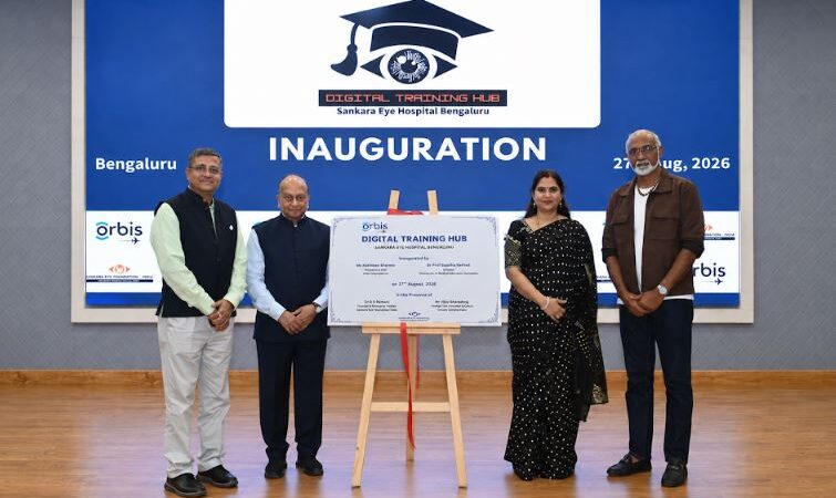 Sankara Eye Hospital Bengaluru Unveils Advanced Digital Training Hub with ORBIS