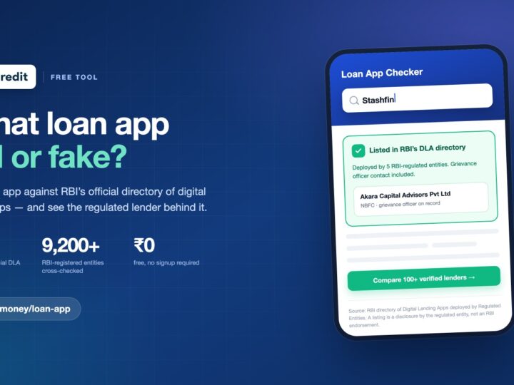 GoCredit Launches Free Loan App Checker to Verify If a Lending App Is Real, Fake or RBI Registered