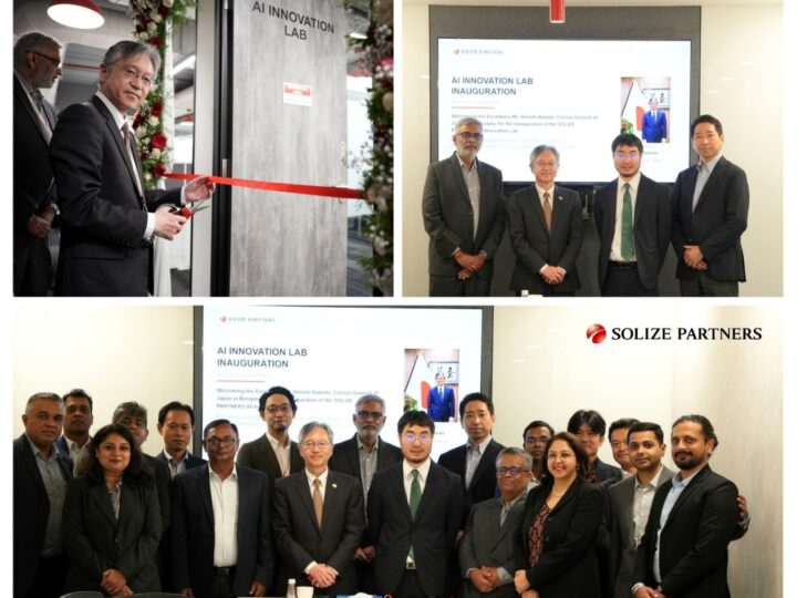 SOLIZE PARTNERS India Inaugurates AI Innovation Lab in Bengaluru