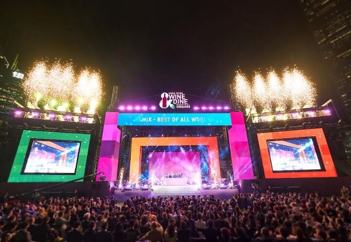 A Celebration of Hong Kong's Food, Drink and Culture Returns This Autumn