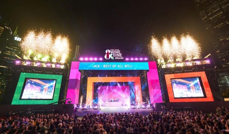 A Celebration of Hong Kong's Food, Drink and Culture Returns This Autumn