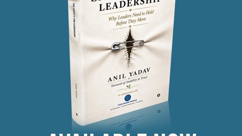 Your Board Profile Marks 3rd Anniversary with Launch of 3rd Book, "The Safety-Pin Leadership"