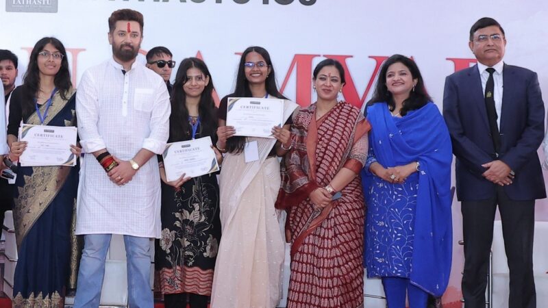 Tathastu ICS Celebrates Teachers' Day with GURU SAMVAD 2026