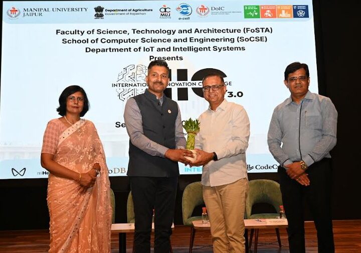 International Innovation Challenge IIC 3.0 Inaugurated at Manipal University Jaipur