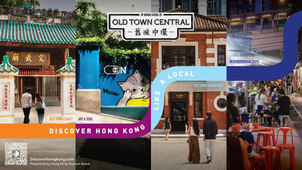 Beyond the Landmarks: Discover Hong Kong Like a Local in Old Town Central