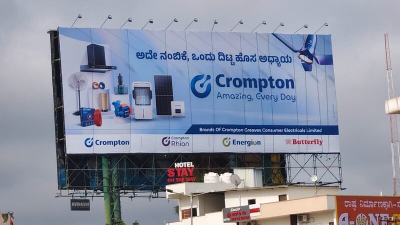 Crompton Brings its New Brand Transformation to the Streets Across Key Markets