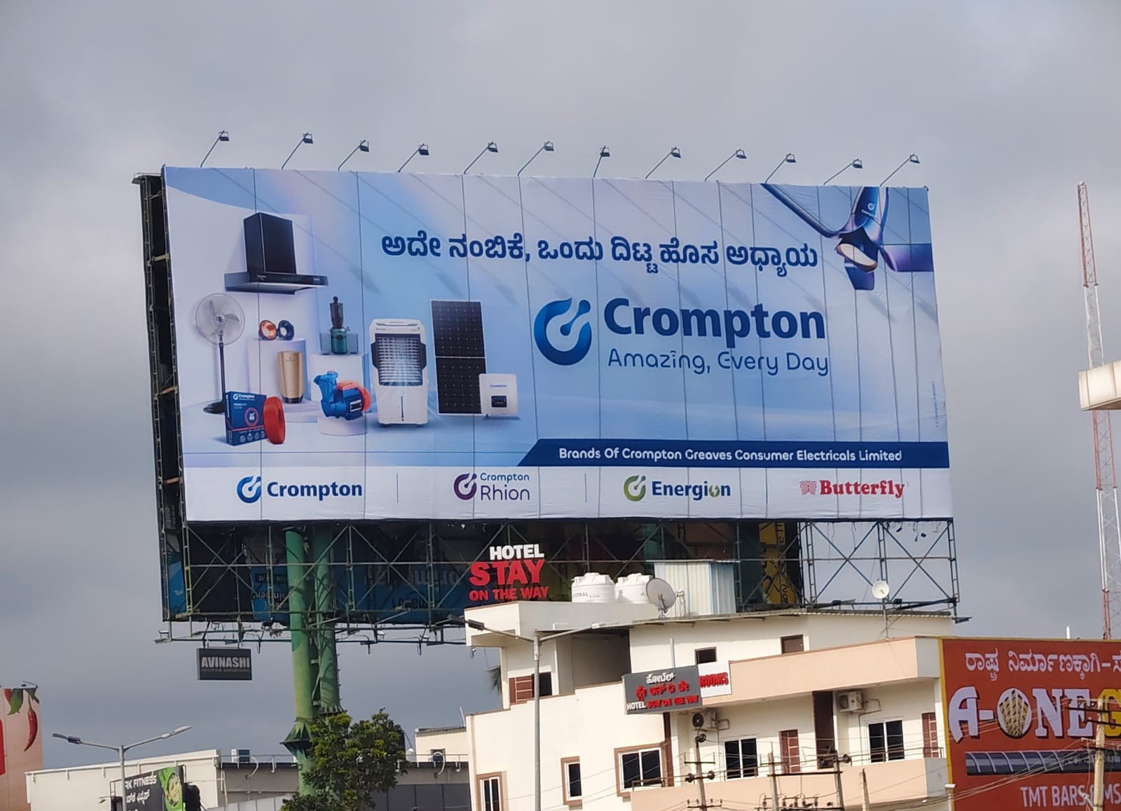 Crompton Brings its New Brand Transformation to the Streets Across Key Markets