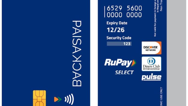 Paisabazaar and Federal Bank Launch Paisaback RUPAY Credit Card with 7.5% Cashback on Grocery Spends