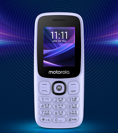 Moto A300 2026 Available at Rs. 1,370, With USB Type-CⓇ Charging and Long Battery Life