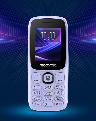 Moto A300 2026 Available at Rs. 1,370, With USB Type-CⓇ Charging and Long Battery Life