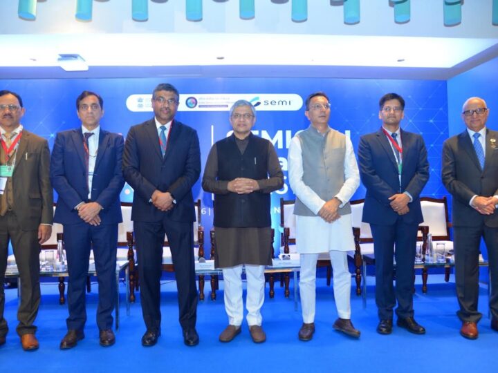 PM Narendra Modi Inaugurates SEMICON India 2026