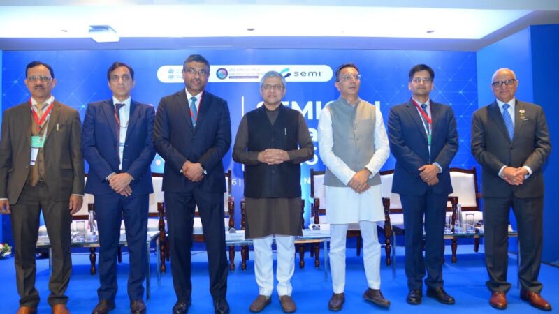 PM Narendra Modi Inaugurates SEMICON India 2026