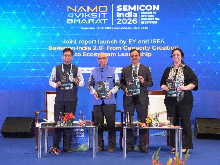 India's Semiconductor Market Projected to Grow Threefold to USD 200 billion by 2035: EY-IESA Report