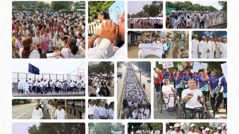 Akhil Bharatiya Adhyatmik Samiti (ABAS) Brings Vishwa Shanti Yatra 2026 – Unites Bharat in a Celebration of Peace, Diversity and One Humanity