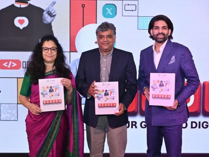 DS Group Launches DCODE 2.0 in Collaboration with WPP Media & MICA, Integrating AI Across the Digital Marketing Ecosystem