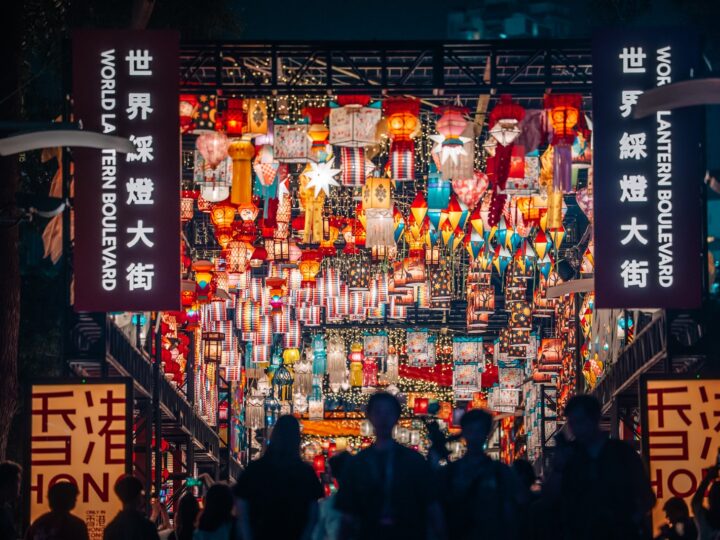 HKTB Launches First-Ever "International Lantern Spectacular" at Victoria Park
