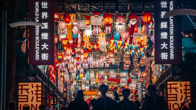 HKTB Launches First-Ever "International Lantern Spectacular" at Victoria Park