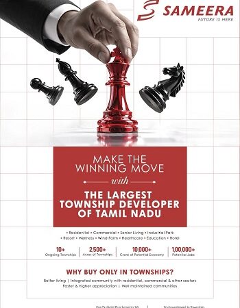 Sameera Groups Emerges as Tamil Nadu's Largest Township Developer with 2,500-Acre Portfolio Across 10+ Integrated Townships