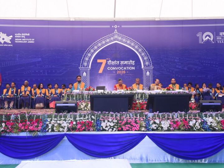 IIT Jammu's 7th Convocation Marks a Milestone with 420 Degrees Conferred